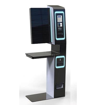 About RIFD KIOSK 